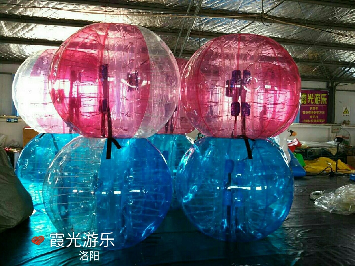 邢台彩色滚筒球