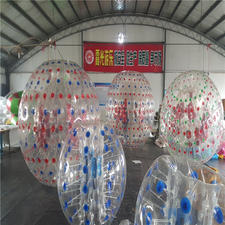邢台水上碰碰球